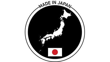 Made In Japan Made In Japan